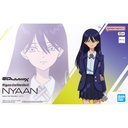 Figure Rise Nyaan