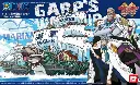 ONE PIECE GRAND SHIP COLL GARP SHIP
