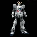 HGUC GUNDAM NARRATIVE A PACKS 1/144