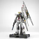 PG GUNDAM NU UNLEASHED 1/60