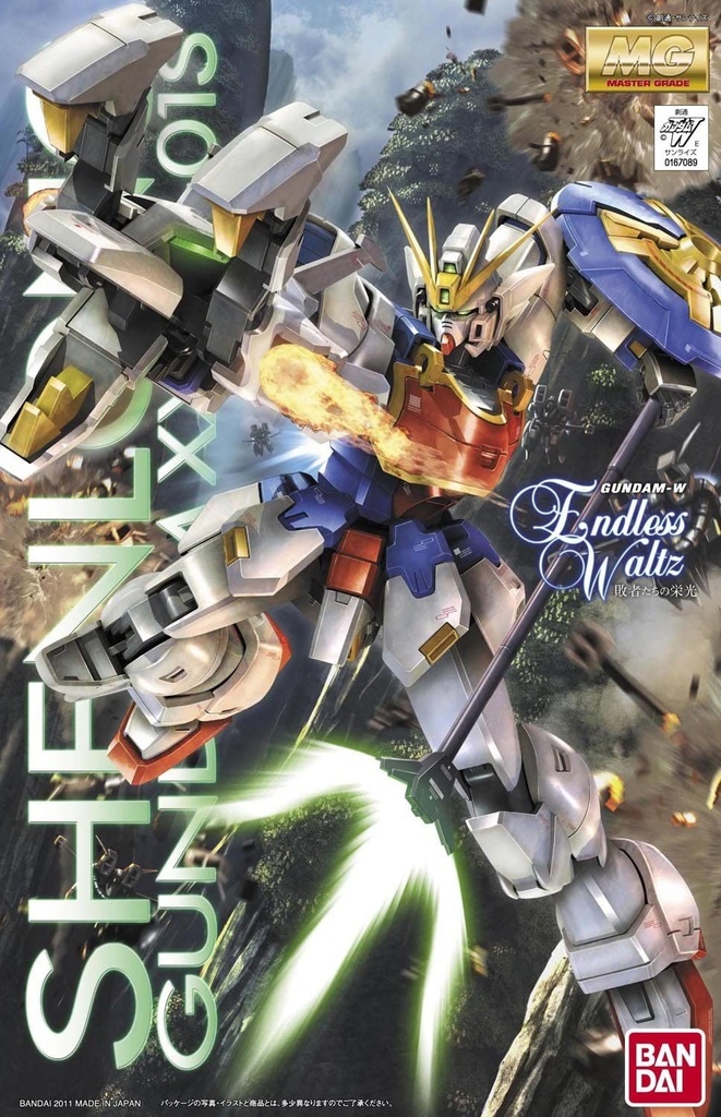 GUNDAM MG XXXG-01S SHENLONG GUNDAM EW VER 1/100