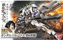 [419] HG GUNDAM BARBATOS 6TH FORM 1/144