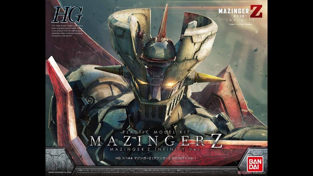 HG MAZINGER Z INFINITY VER 1/144