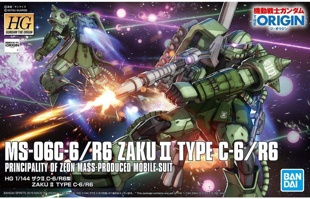 HG ZAKU II TYPE C-6 R6 1/144