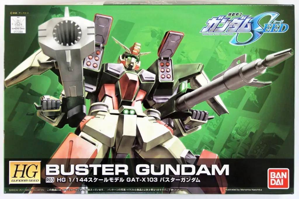 Hg Gundam Buster R03 1/144 | GUNPLA BANDAI MODEL KIT GUNDAM | MODELOS ...