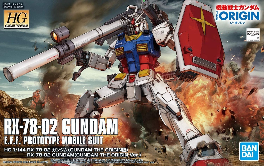 HG GUNDAM RX-78-02 ORIGIN 1/144 | GUNPLA BANDAI MODEL KIT GUNDAM